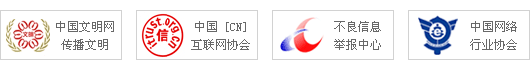 行业图标